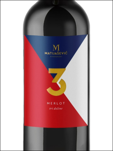 фото Matijasevic Tri Doline Merlot Матияшевич Три Долине Мерло Сербия вино красное