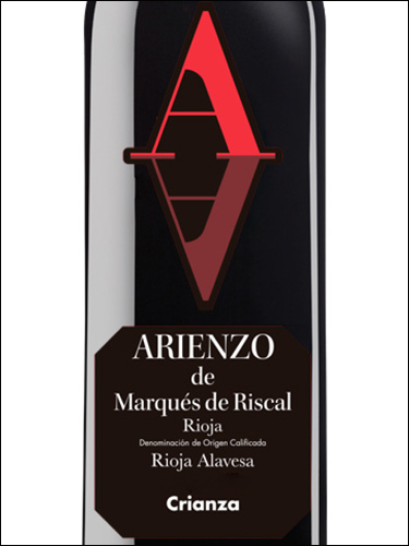 фото вино Marques de Riscal Arienzo Crianza Rioja DOCa 