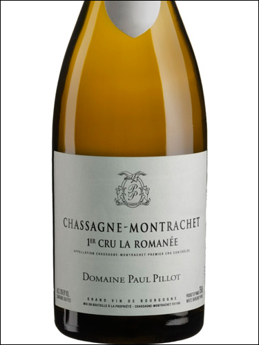 фото Domaine Paul Pillot Chassagne-Montrachet Premier Cru La Romanee AOC Домен Поль Пийо Шассань-Монраше Премье Крю Ла Романе Франция вино белое