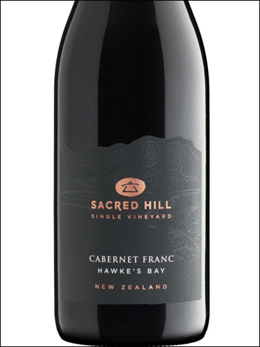 фото Sacred Hill Single Vineyard Cabernet Franc Hawke’s Bay Сакред Хилл Сингл Виньярд Каберне Фран Хокс-Бей Новая Зеландия вино красное