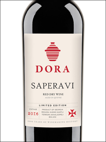 фото Dora Saperavi Qvevri Дора Саперави Квеври Грузия вино красное