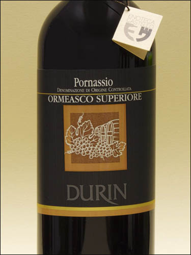 фото Durin Ormeasco di Pornassio DOC Дурин Ормеаско ди Порнассио ДОК Италия вино красное