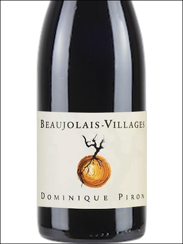 фото Dominique Piron Beaujolais-Villages AOC Доминик Пирон Божоле-Вилляж Франция вино красное