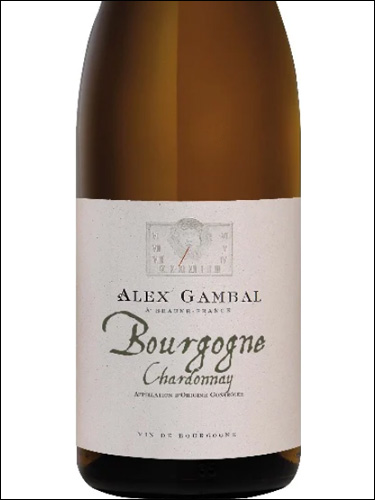 фото Alex Gambal Bourgogne Chardonnay AOC Алекс Гамбал Бургонь Шардоне Франция вино белое