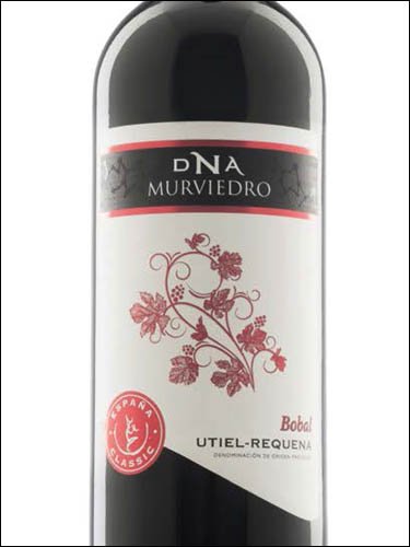 фото вино DNA Murviedro Classic Bobal Utiel-Requena DO 