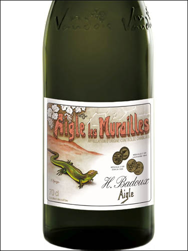 фото Badoux Vins Aigle les Murailles Chablais AOC Баду Ван Эгль ле Мурай Шабле Швейцария вино белое