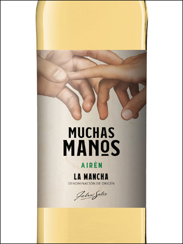 фото вино Muchas Manos Airen La Mancha DO 