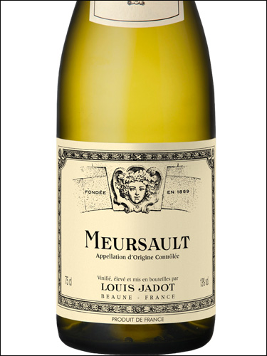 фото Louis Jadot Meursault АОC Луи Жадо Мерсо Франция вино белое