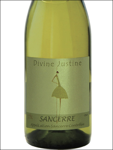 фото Maison de Sade Divine Justine Sancerre Blanc AOC Мезон де Сад Дивин Жюстин Сансер Блан Франция вино белое