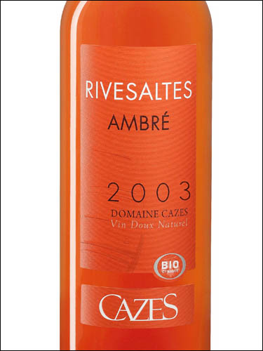 фото Domaine Cazes Rivesaltes Ambre AOC Домен Каз Ривсальт Амбре Франция вино белое