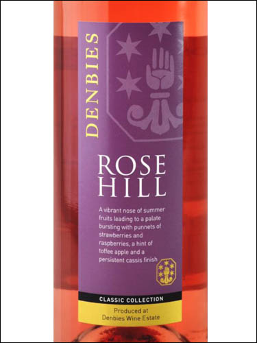 фото Denbies Rose Hill Денбиз Роуз Хилл Великобритания вино розовое