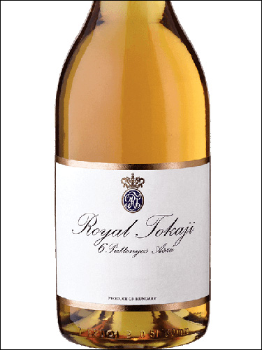 фото Royal Tokaji Gold Label Tokaji Aszu 6 Puttonyos Ройал Токайи Голд Лейбл Токайи Асу 6 Путтоньош Венгрия вино белое