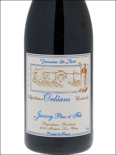 фото Domaine Saint-Avit Orleans Rouge AOC Домен Сент-Ави Орлеан Руж Франция вино красное
