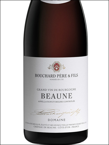 фото Bouchard Pere & Fils Beaune Rouge AOC Бушар Пэр э Фис Бон Руж Франция вино красное