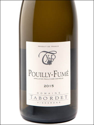 фото Domaine Tabordet Pouilly-Fume AOC Домен Таборде Пуйи-Фюме Франция вино белое
