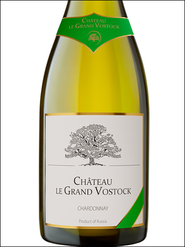 фото Chateau Le Grand Vostoсk Chardonnay Шато Ле Гранд Восток Шардоне Россия вино белое
