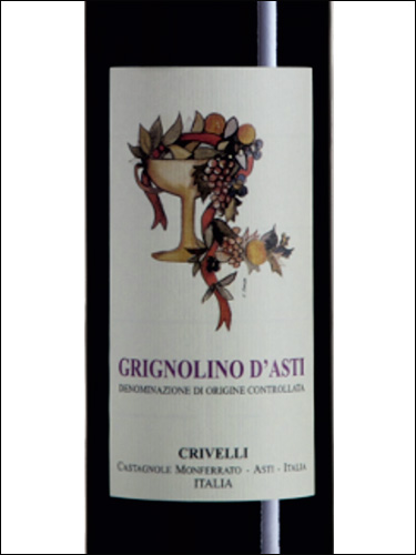 фото Crivelli Grignolino d’Asti DOC Кривелли Гриньолино д'Асти Италия вино красное