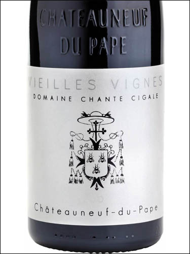 фото Domaine Chante Cigale Vieilles Vignes Chateauneuf du Pape Rouge AOC Домен Шант Сигаль Вьей Винь Шатонеф дю Пап Руж Франция вино красное