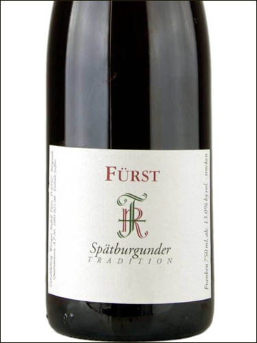 фото Rudolf Furst Spatburgunder Tradition Рудольф Фюрст Шпэтбургундер Традицион Германия вино красное