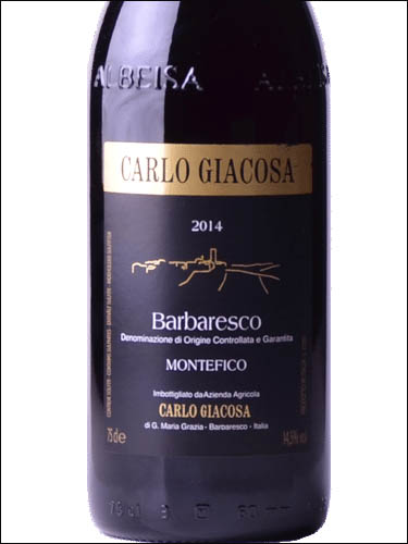 фото Carlo Giacosa Barbaresco Montefico DOCG Карло Джакоза Барбареско Монтефико Италия вино красное