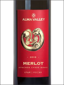 фото Alma Valley Merlot Альма Вэлли Мерло Россия вино красное