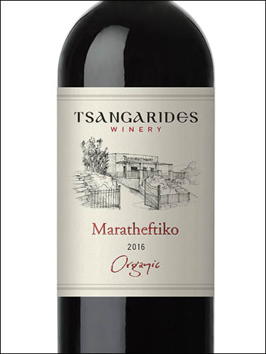фото Tsangarides Winery Maratheftiko Organic Paphos PGI Цангаридес Вайнери Маратефтико Органик Пафос Кипр вино красное