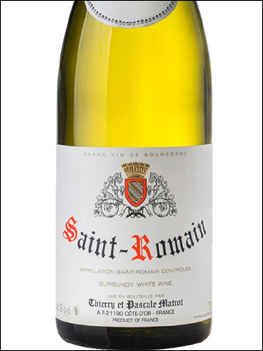 фото Domaine Thierry et Pascale Matrot Saint-Romain AOC Домен Тьери и Паскаль Матро Сен-Ромен Франция вино белое