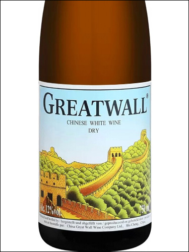 фото Great Wall White Hebei Грейт Уолл белое Хэбэй Китай вино белое