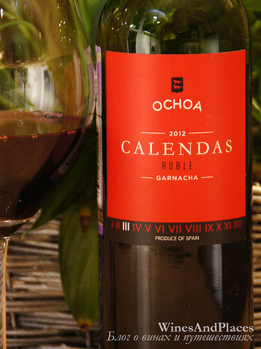 фото вино Ochoa Calendas Roble Garnacha Navarra DO 