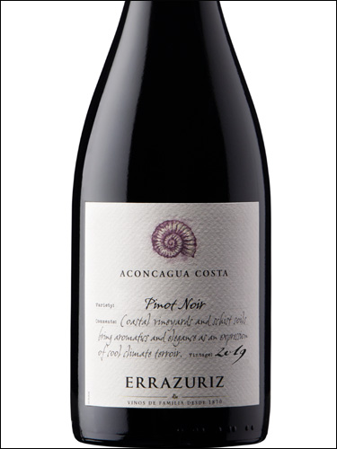 фото Errazuriz Aconcagua Costa Pinot Noir Эррасурис Аконкагуа Коста Пино Нуар Чили вино красное