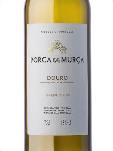 фото Porca de Murca Branco Douro DOC Порка де Мурса Бранку Дору Португалия вино белое