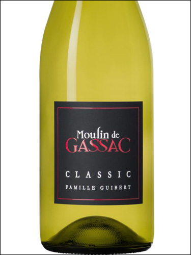 фото Moulin de Gassac Classic Blanc Pays d’Herault IGP Мулен де Гассак Классик Блан Пэи де д'Эро Франция вино белое