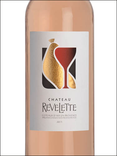 фото Chateau Revelette Rose Coteaux d'Aix-en-Provence AOC Шато Ревлет Розе Кото д'Экс-ан-Прованс Франция вино розовое