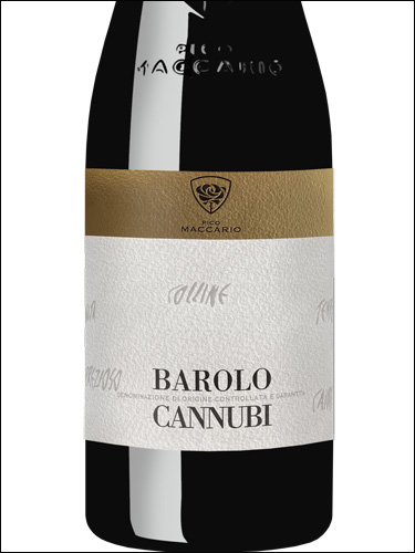 фото Pico Maccario Barolo Cannubi DOCG Пико Маккарио Бароло Каннуби Италия вино красное