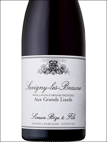 фото Simon Bize & Fils Savigny-les-Beaune Aux Grands Liards AOC Симон Биз э Фис Савиньи-ле-Бон О Гран Лиард Франция вино красное