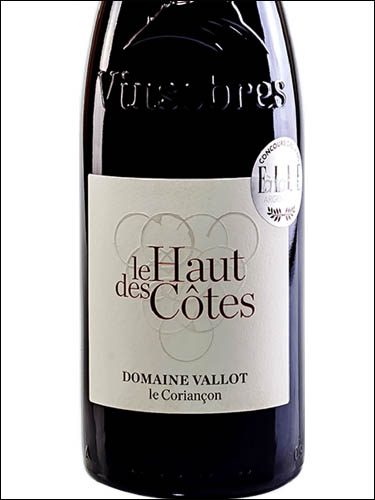 фото Domaine Vallot Le Haut des Cotes Vinsobres Rouge AOC Домен Валло Ле О де Кот Венсобр Руж Франция вино красное