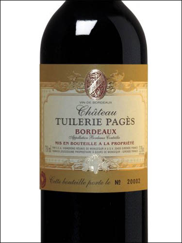 фото Chateau Tuilerie Pages Bordeaux AOC Шато Тюильри Пажес Бордо Франция вино красное