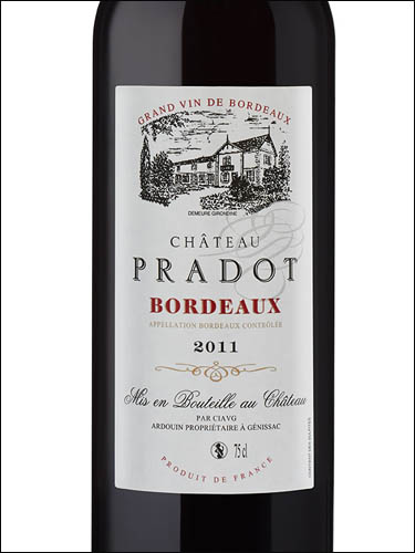 фото Chateau Pradot Bordeaux AOC Шато Прадо Бордо Франция вино красное