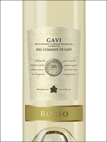 фото Bosio Gavi di Gavi DOCG Бозио Гави ди Гави Италия вино белое