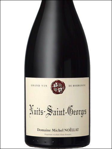 фото Domaine Michel Noellat Nuits-Saint-Georges AOC Домен Мишель Ноэлла Нюи-Сен-Жорж Франция вино красное