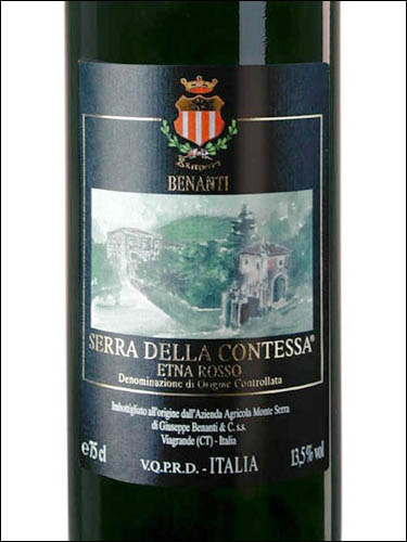 фото Benanti Serra della Contessa Etna Rosso DOC Бенанти Серра делла Контесса Этна Россо ДОК Италия вино красное