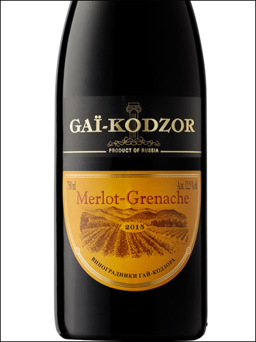 фото Gai-Kodzor Merlot-Grenache Гай-Кодзор Мерло-Гренаш Россия вино красное