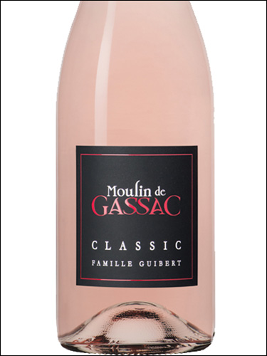 фото Moulin de Gassac Classic Rose Pays d’Herault IGP Мулен де Гассак Классик Розе Пэи де д'Эро Франция вино розовое