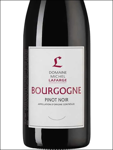 фото Domaine Michel Lafarge Bourgogne Pinot Noir AOC Домен Мишель Лафарж Бургонь Пино Нуар Франция вино красное