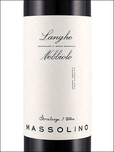 фото Massolino Langhe Nebbiolo DOC Массолино Ланге Неббиоло Италия вино красное