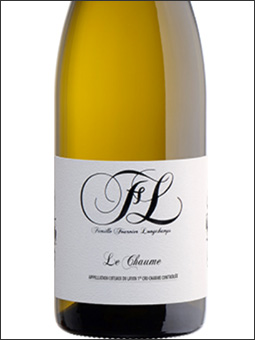 фото Domaine FL Coteaux du Layon Premier Cru Chaume AOC Домен ФЛ Кото дю Лайон Премье Крю Шом Франция вино белое