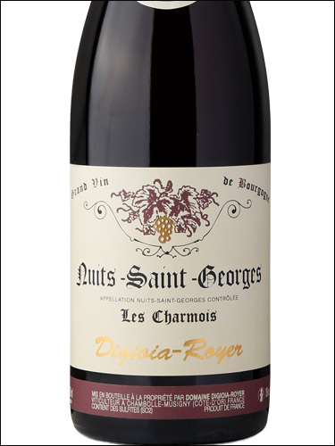 фото Digioia-Royer Nuits-Saint-Georges Les Charmois AOC Дижойя-Руайе Нюи-Сен-Жорж Ле Шармуа Франция вино красное