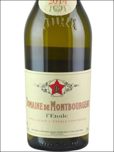 фото Domaine de Montbourgeau Blanc L'Etoile AOC Домен де Монбуржо Блан Л'Этуаль Франция вино белое