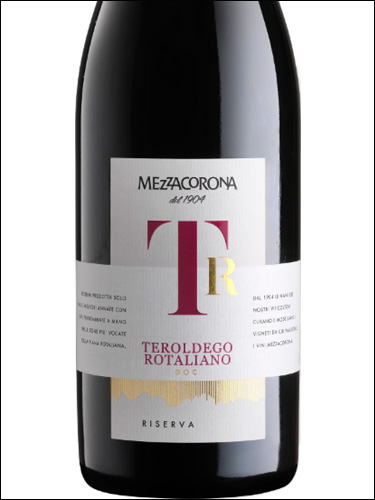 фото Mezzacorona Riserva Teroldego Rotaliano DOC Меццакорона Ризерва Терольдего Роталиано  Италия вино красное