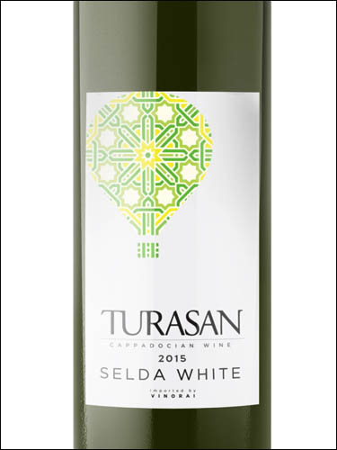 фото Turasan Selda White Турасан Сельда Вайт Турция вино белое